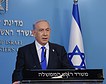 Netanyahu propone la desmilitarización de Gaza y el cese de las actividades de la UNRWA