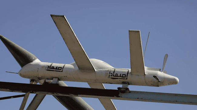 El Ejército de EEUU derriba cinco drones sobre el mar Rojo