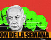 La guerra regional de baja intensidad de Netanyahu