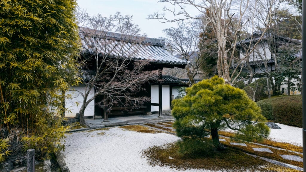 Un jardín japonés