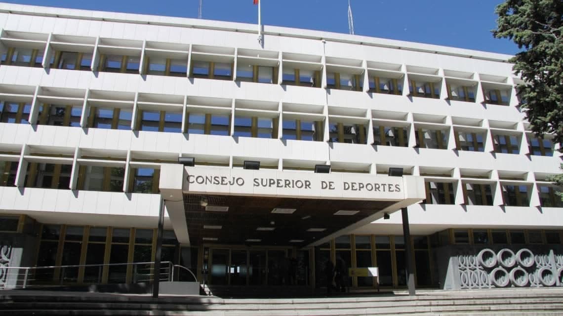 La Guardia Civil registra el Consejo Superior de Deportes por el caso sobre Begoña Gómez