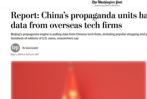Según un informe, China utilizaría tecnológicas para recopilar datos de usuarios en el extranjero