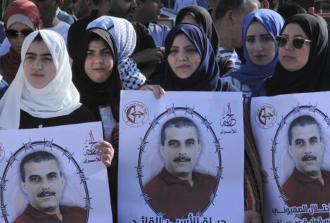 El Supremo israelí exige información sobre presuntos abusos contra palestinos presos