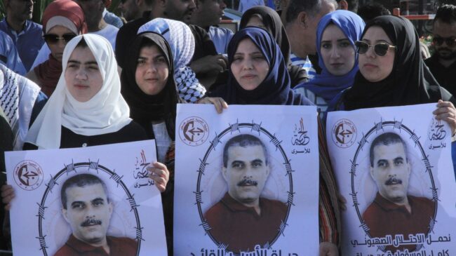 El Supremo israelí exige información sobre presuntos abusos contra palestinos presos