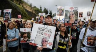 Las autoridades israelíes anuncian que el Ejército ha recuperado el cuerpo de una rehén