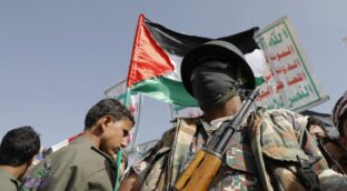 La insurgencia hutí yemení denuncia un ataque aéreo israelí sobre la ciudad de Hodeida