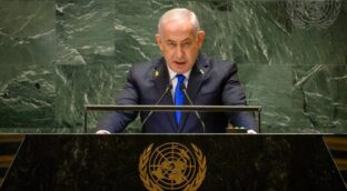 Detenido un trabajador de la CIA por filtrar los planes de Israel para atacar Irán