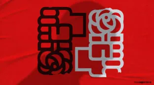 Cumbre en Madrid de socialistas críticos con Pedro Sánchez