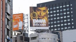 Japón se une a la producción verde de Bitcoin