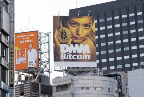 Japón se une a la producción verde de Bitcoin