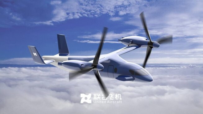 China fabrica su primer dron convertiplano para diez pasajeros y que puede tener uso militar