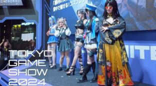 Tokio Game Show 2024: la industria se decanta por las remasterizaciones