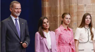 Entramos en la suite real y de lujo en la que se alojan Felipe, Letizia y sus hijas en Oviedo