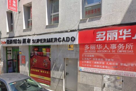 Hallan en un 'súper' de Usera (Madrid) 22.000 caracoles con parásitos y gallinas podridas