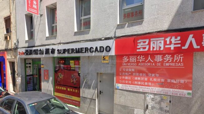 Hallan en un 'súper' de Usera (Madrid) 22.000 caracoles con parásitos y gallinas podridas