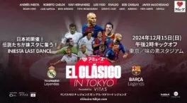 Xavi e Iniesta volverán a jugar juntos un Clásico contra el Madrid de los 'Galácticos' en Japón