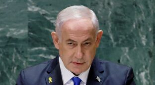 Israel suprime todos los aranceles a productos de Estados Unidos