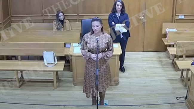 El CGPJ abre una investigación al juez del 'caso Errejón' por su interrogatorio a Elisa Mouliaá