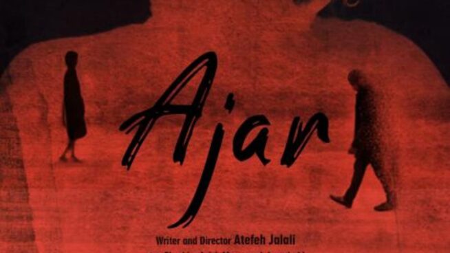 Irán impide a la activista y actriz Atefeh Jalali ir al estreno de su película en el Festival de Málaga