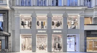 Bershka, Stradivarius y Oysho crecen a doble dígito mientras Zara se ralentiza en 2024
