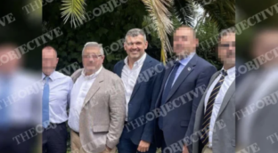 El exjefe de la UDEF facilitó la huida de España de un matrimonio que importaba droga