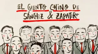 La viñeta animada... sobre el cuento chino de Sánchez y Zapatero