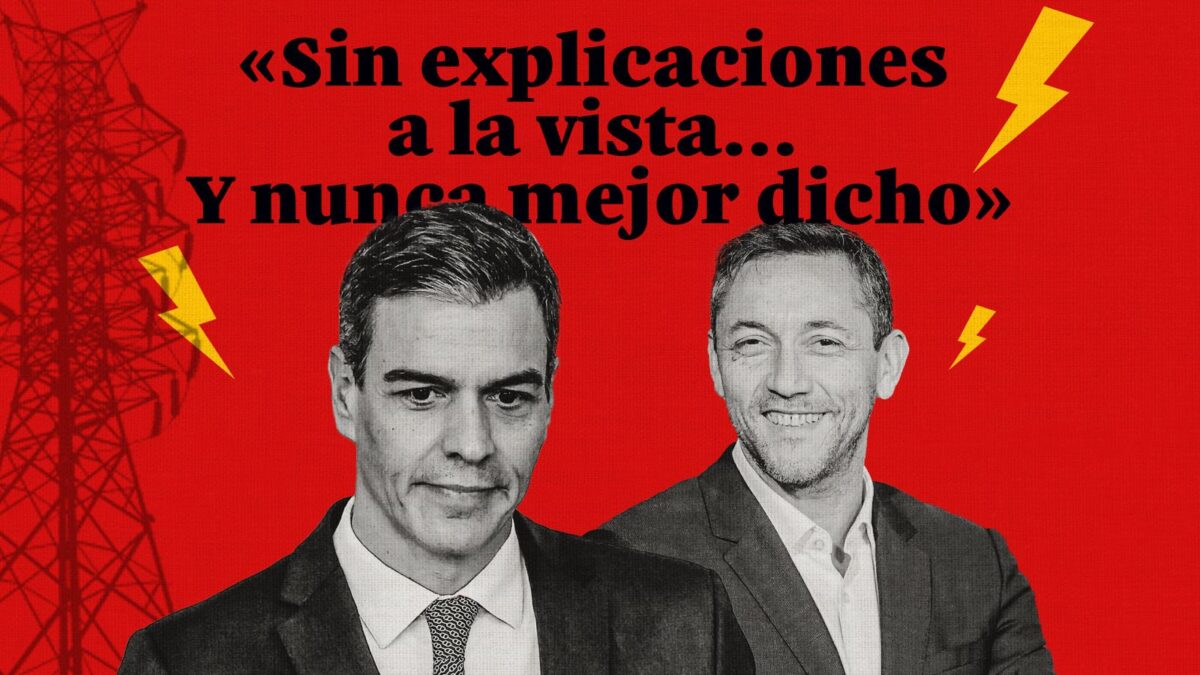 «Sin explicaciones a la vista... Y nunca mejor dicho»
