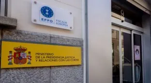 Europa investiga por malversación el ordenador cuántico de España que avaló el Gobierno