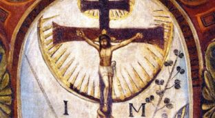 Conocer la Inquisición Española