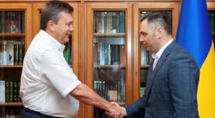 La Policía busca a tres personas implicadas en el asesinato del ucraniano Andrii Portnov