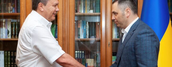 La Policía busca a tres personas implicadas en el asesinato del ucraniano Andrii Portnov