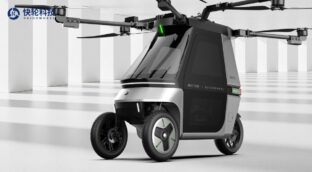 Tras el coche eléctrico y los patinetes llegan las motos voladoras que ya se pueden comprar