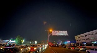 Irán bombardea bases de Estados Unidos en Qatar e Irak en respuesta al ataque del sábado