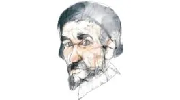 Jerónimo de Ayanz, el Leonardo da Vinci español pionero de la Revolución Industrial