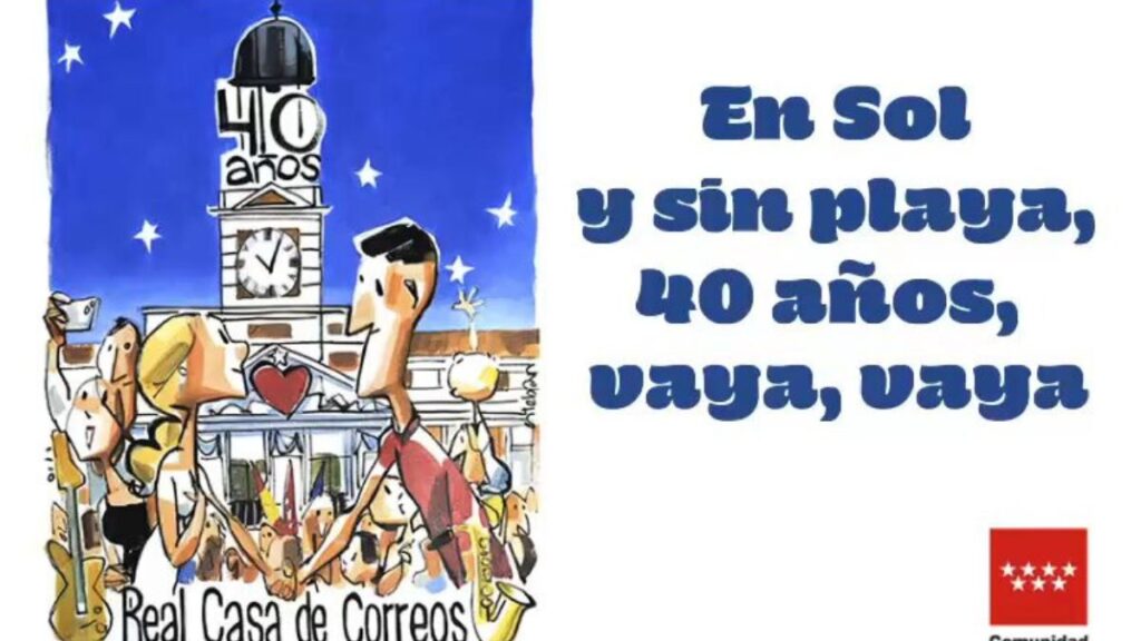 Cartel del concierto: (X Comunidad de Madrid)