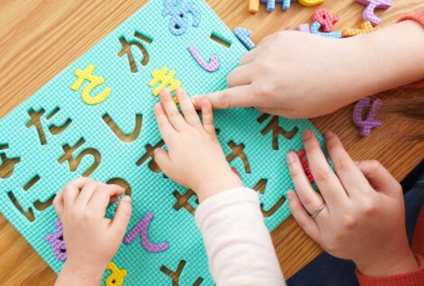 La RAE acepta cuatro palabras japonesas que usamos a diario en español