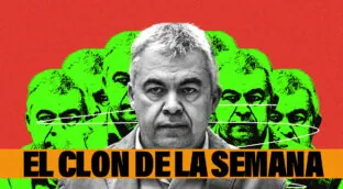 La calle Santos Cerdán