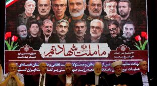 Israel anuncia que ha matado al jefe de la división palestina de la Guardia Revolucionaria