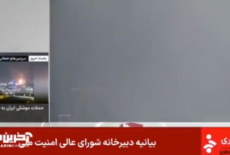 Israel bombardea la sede de la televisión pública de Irán