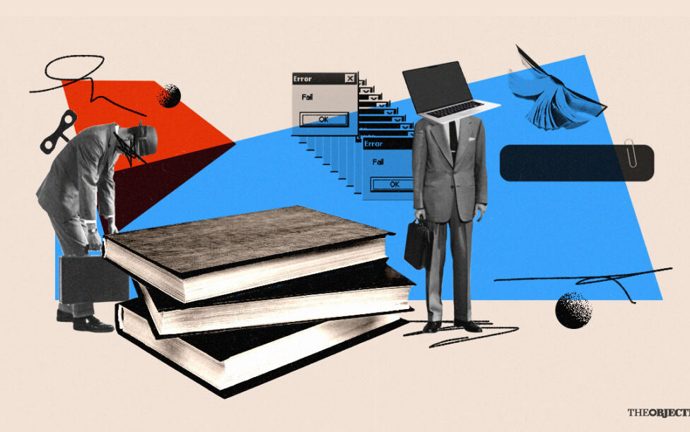 ¿Directivos humanistas?