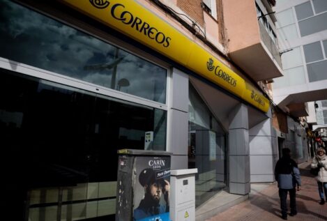 La Guardia Civil investiga dos nuevos intentos de robo en oficinas de Correos en Extremadura