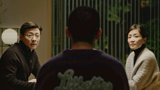 VÍDEO | Film Boutique: breve historia de una familia