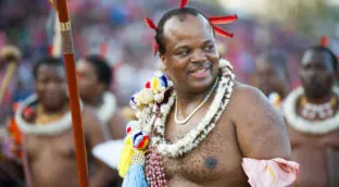 El extravagante trono del último monarca absoluto de África en Sevilla