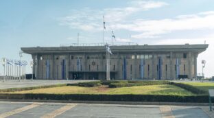 El Parlamento israelí aprueba una moción simbólica para anexionarse Cisjordania