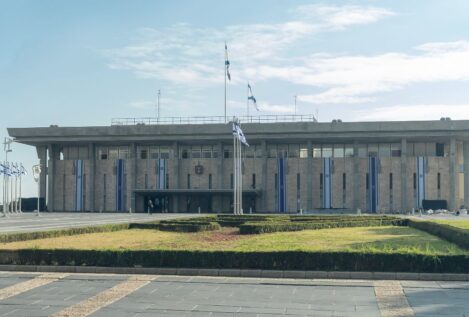 El Parlamento israelí aprueba una moción simbólica para anexionarse Cisjordania