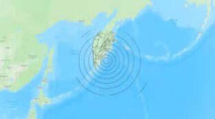 El terremoto de Kamchatka figura entre los diez más fuertes: esto es lo que tienen en común