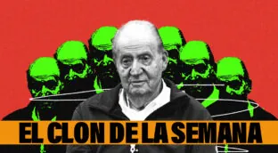 Los méritos del emérito