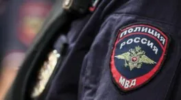 Un tribunal ruso envía a prisión a un hombre acusado de entregar información a EEUU