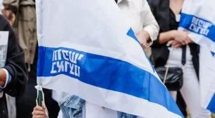 La comunidad judía califica de «grave retroceso democrático» la decisión de Jumilla