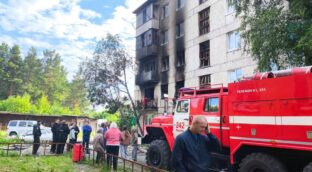 Al menos once muertos por una explosión en una fábrica de pólvora del oeste de Rusia